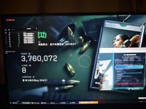 玩家反馈-三角洲【私人定制】透视自瞄物资辅助