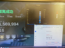 玩家反馈-三角洲辅助Goone双机辅助透视自瞄物资